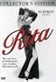 Playboy Presents Rita (Documentary with Trouble in Texas Bonus Disc)