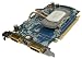 HIS HD 2600PRO iSilenceIII 512MB DDR2 PCIe Video Card