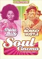 Sheba, Baby /Monkey Hustle (2 Discs) (Widescreen)