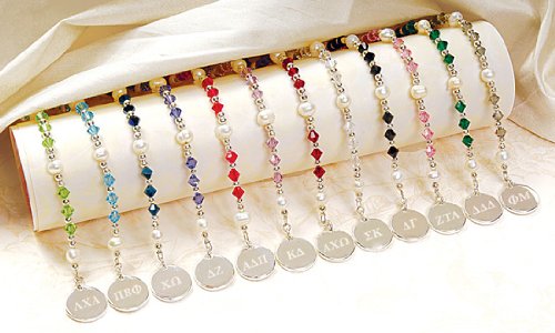 Greek Circle of Friendship Bracelet
