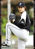 WBC���{��4-0�Œ����ɏ����I