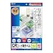 SANWA SUPPLY インクジェットつやなしマットラベル(QRコード用) 800枚
