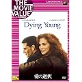 ���̑I�� [DVD]