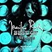 Jennifer Rush-Best of 1983-2010