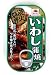 あけぼの 炭火焼きいわし蒲焼 EO缶100g: 炭火焼仕上げのいわし蒲焼です。いわしは、カルシウム、DHA,EPAなど栄養豊富な魚です。あっさり、食べやすい味に仕上げてあるので、そのままでも、アレンジしてもOKです。開けやすい缶きり不要タイプです。