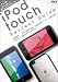 iPod touch�ѡ��ե����ȥ����� (����������å�) (����������å�)