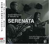 �Z���i�[�^