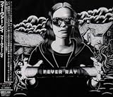 Fever Ray