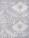 Jewish Shabbat and Holiday Tablecloth 58x120