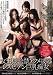 女王様監禁アクメ レズビアン巨乳痴女 宮崎あい 橘未稀 姫野りむ みはる クロス [DVD]でAmazonアフィリエイトツール