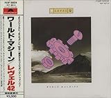 World Machine + Sticker Obi