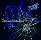 Revolution to New AGE 【通常盤】TYPE:C(在庫あり。)
