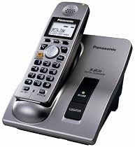 Panasonic KX-TG6021M 5.8 GHz Expandable Digital Cordless Phone
