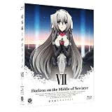 境界線上のホライゾン (Horizon on the Middle of Nowhere) 7 (初回限定版) [最終巻] [Blu-ray]