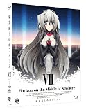 ��������Υۥ饤���� (Horizon on the Middle of Nowhere) 7 (��������) [�ǽ���] [Blu-ray]