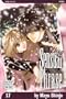 Sensual Phrase, Vol. 17