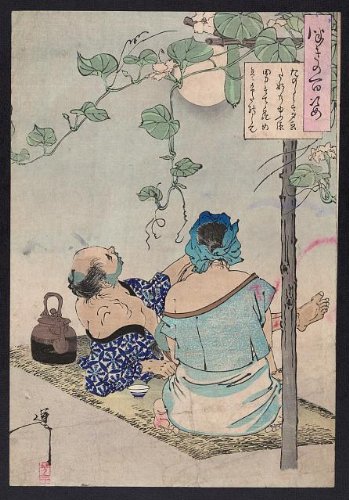 Best Cheap Reprint Historic Japanese Print a couple in the country with a child and a teapot, sitting on a mat beneath a trellis