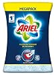 Ariel Fleckentferner Pulver Grossgebinde, 1000 g