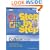 Microsoft Office Outlook 2003 Step by Step (Step By Step (Microsoft))