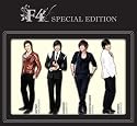 韓国F4 スペシャルエディション
