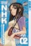 Welcome to the N.H.K., Volume 2 (v. 2)