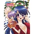 ���炩�O���u �˂��h��!!�C�z�q�����3 [DVD]