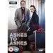 Ashes to Ashes - BBC Series 3 (New Packaging) [DVD]