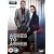 Ashes to Ashes - BBC Series 3