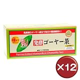 発酵ゴーヤー茶 60袋(ティーバッグタイプ) 12個セット