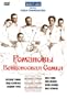 The Romanovs: An Imperial Family (Romanovy: Ventsenosnaya Semya) - with ENGLISH subtitles (Import)