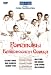 The Romanovs: An Imperial Family (Romanovy: Ventsenosnaya Semya) - with ENGLISH subtitles (Import)
