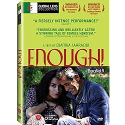 Enough! (Bakarat!) - Amazon.com Exclusive