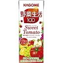 野菜生活100　Sweet Tomato（スウィート トマト）　200ml　×　24本　紙パック