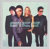 Hear Me Now von Aika