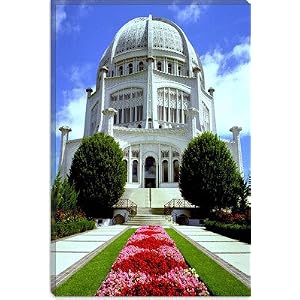 Baha'i House of Worship Ayyam-i-Ha Decoration