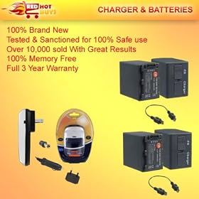 2 EXTENDED 4HR BATTERIES + Battery Charger For Canon BP-819 BP819 FS10 FS11 FS100 by RED HOT BUYS