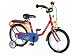 Puky Z8 18 Zoll Kinderfahrrad