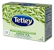 Tetley Naturally Decaffeinated Green Tea, 40-Count Tea Bags (Pack of 6)