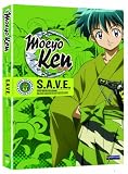 Moeyo Ken: The Complete Series S.A.V.E.