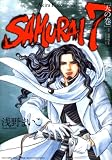 Samurai 7������/���������ġּ��ͤλ��פ�� (ŷ�δ�)