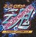 スーパーロボット魂 THE INSTRUMENTAL[スパロボ&リアルロボ編 Vol.2]でAmazonアフィリエイトツール