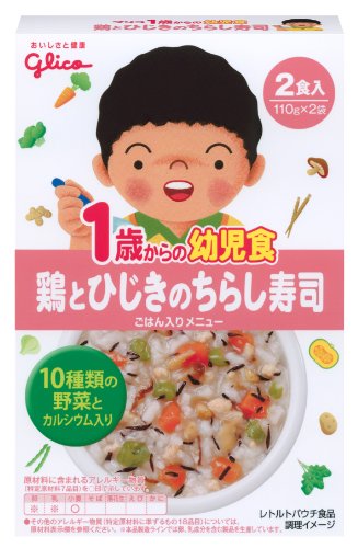 グリコ 1歳からの幼児食 鶏とひじきのちらし寿司 2食入り×5個