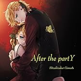 背徳の花 (feat. 鏡音リン&鏡音レン)