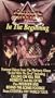 Stryper: In the Beginning [VHS]