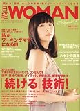 ���� WOMAN (�����ޥ�) 2008ǯ 08��� [����]