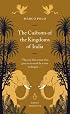 The Customs of the Kingdoms of India (Penguin Great Journeys)