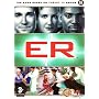 E.R. The Game (PC CD)