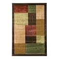 Home Dark Colorblock Rug Collection - Dark Brown