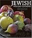 Jewish Holiday Cooking: A Food Lovers Treasury of Classics and Improvisations