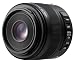 Panasonic Leica DG Macro-Elmarit 45mm/F2.8 ASPH Lens with MEGA OIS